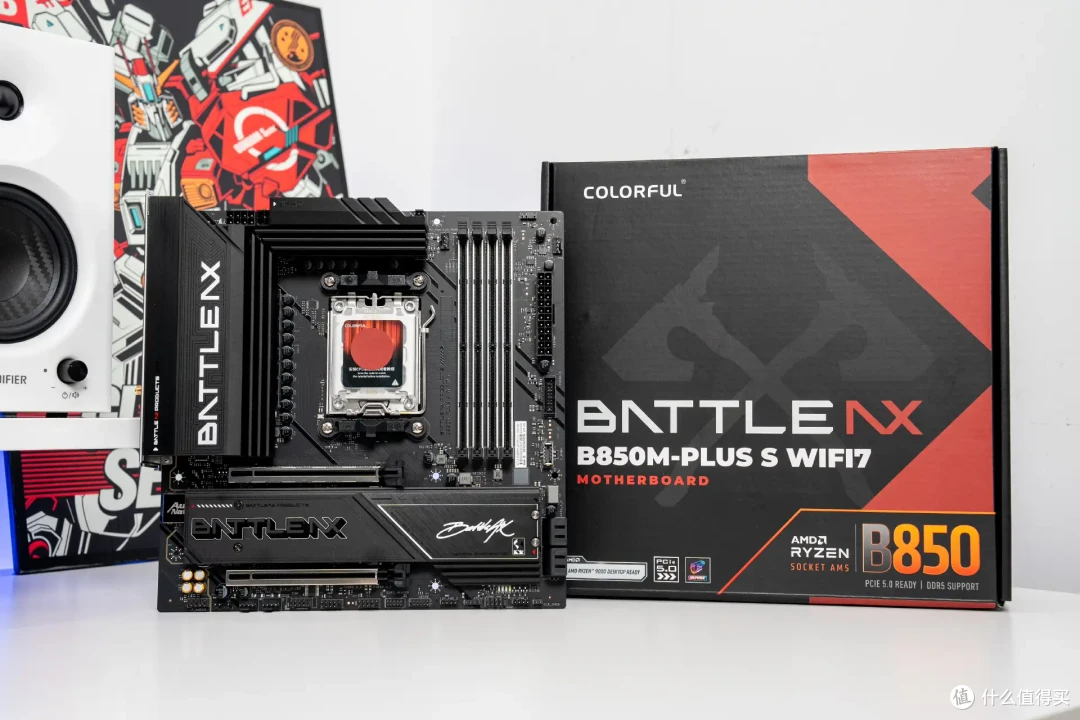618好价可入，七彩虹战斧B850M超级黑刃+AMD 9600X仅需1500