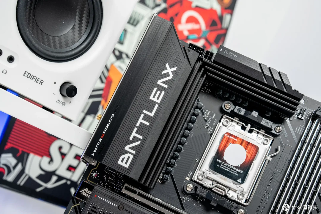 618好价可入，七彩虹战斧B850M超级黑刃+AMD 9600X仅需1500