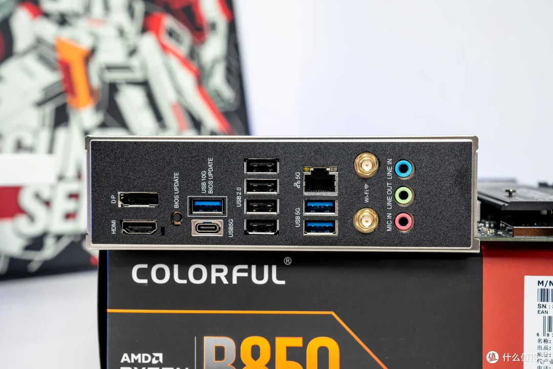 618好价可入，七彩虹战斧B850M超级黑刃+AMD 9600X仅需1500