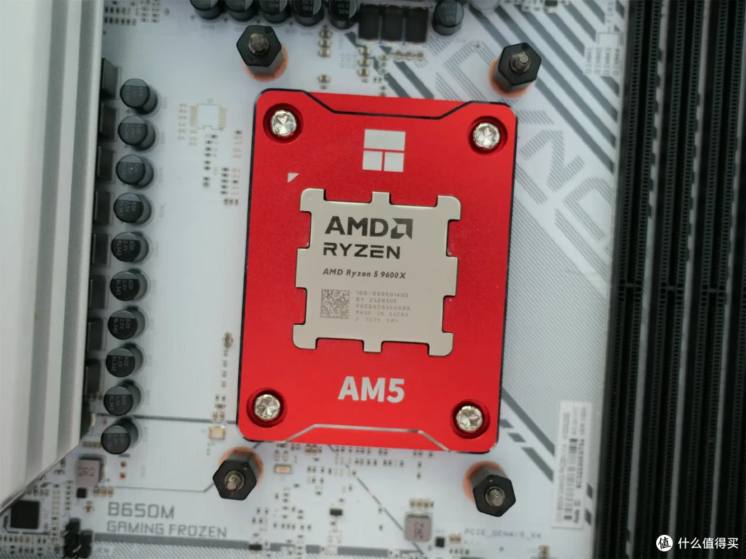 618好价可入，七彩虹战斧B850M超级黑刃+AMD 9600X仅需1500