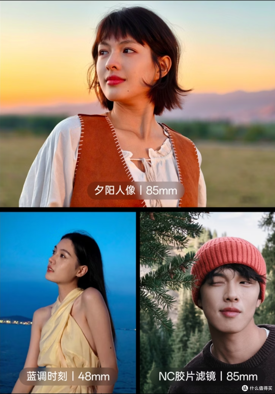 都支持枪神手柄了,一加15、Ace6T、Ace6 至尊版怎么选?