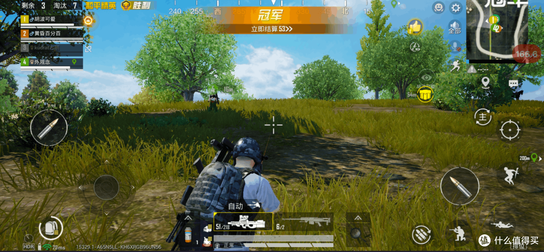 都支持枪神手柄了,一加15、Ace6T、Ace6 至尊版怎么选?