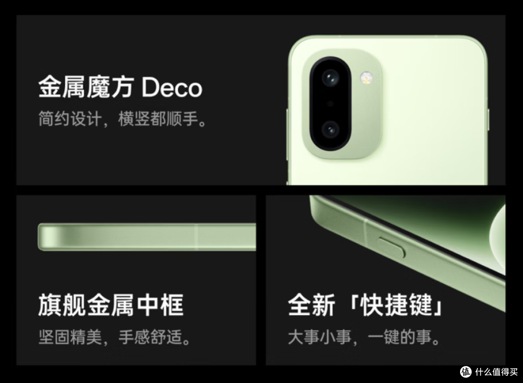 都支持枪神手柄了,一加15、Ace6T、Ace6 至尊版怎么选?