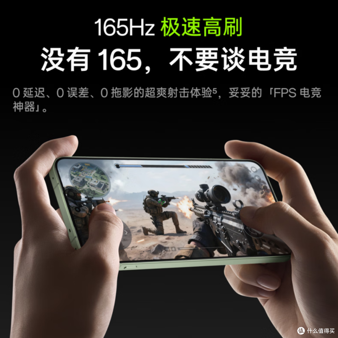都支持枪神手柄了,一加15、Ace6T、Ace6 至尊版怎么选?