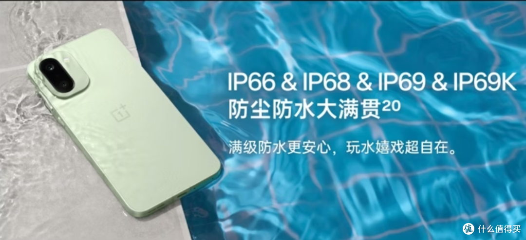 都支持枪神手柄了,一加15、Ace6T、Ace6 至尊版怎么选?