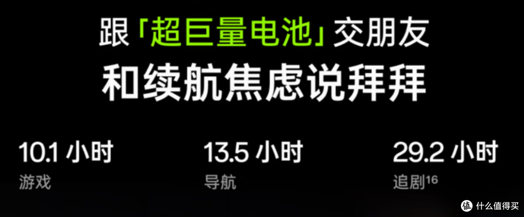 都支持枪神手柄了,一加15、Ace6T、Ace6 至尊版怎么选?