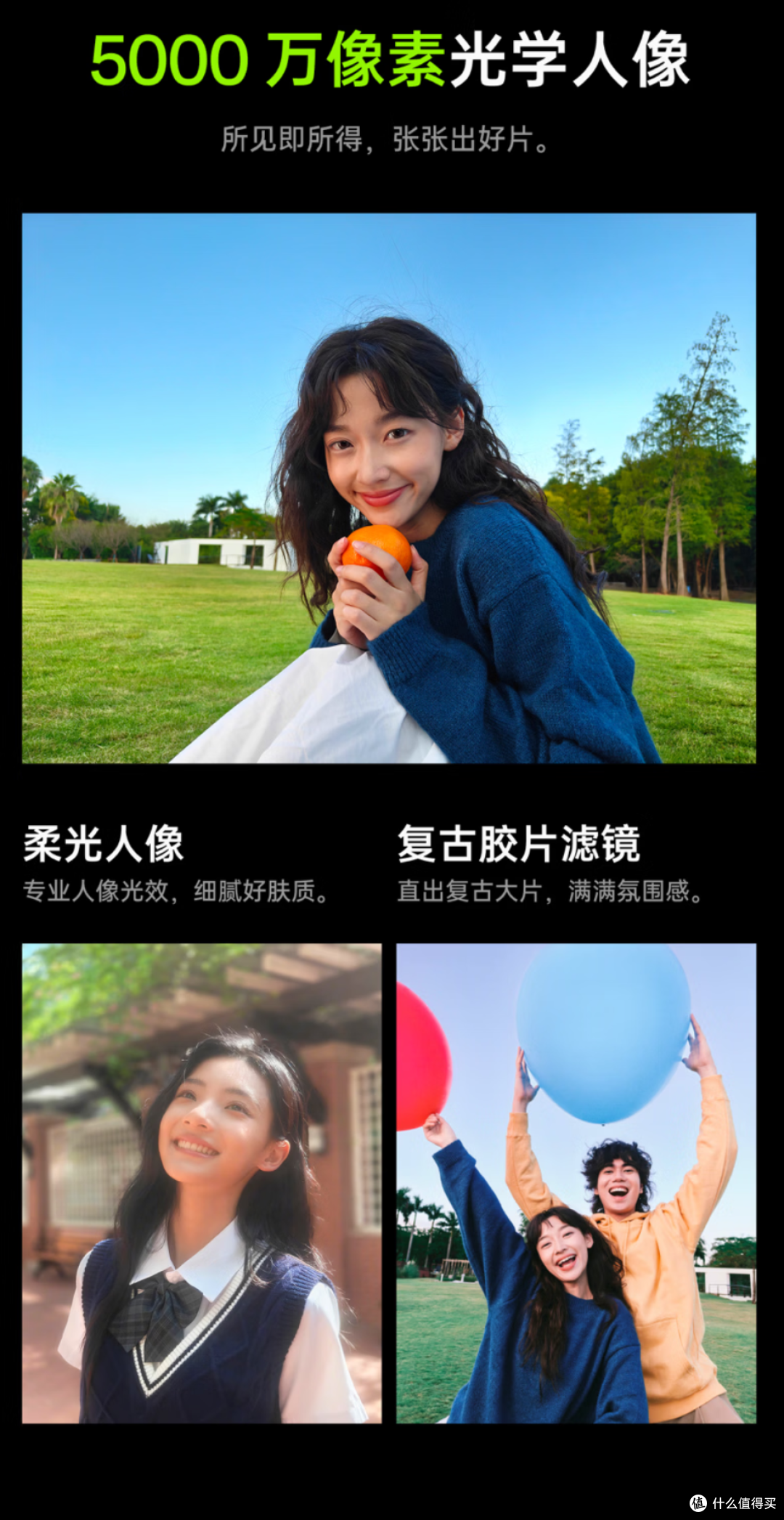 都支持枪神手柄了,一加15、Ace6T、Ace6 至尊版怎么选?