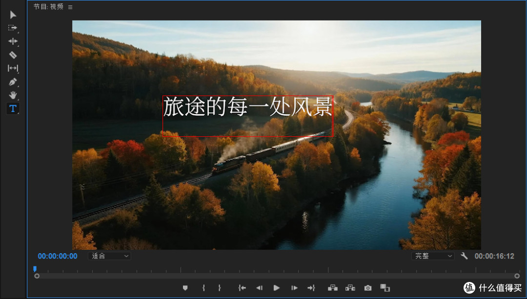 怎么给视频自动加字幕?6种快速给视频加字幕方法