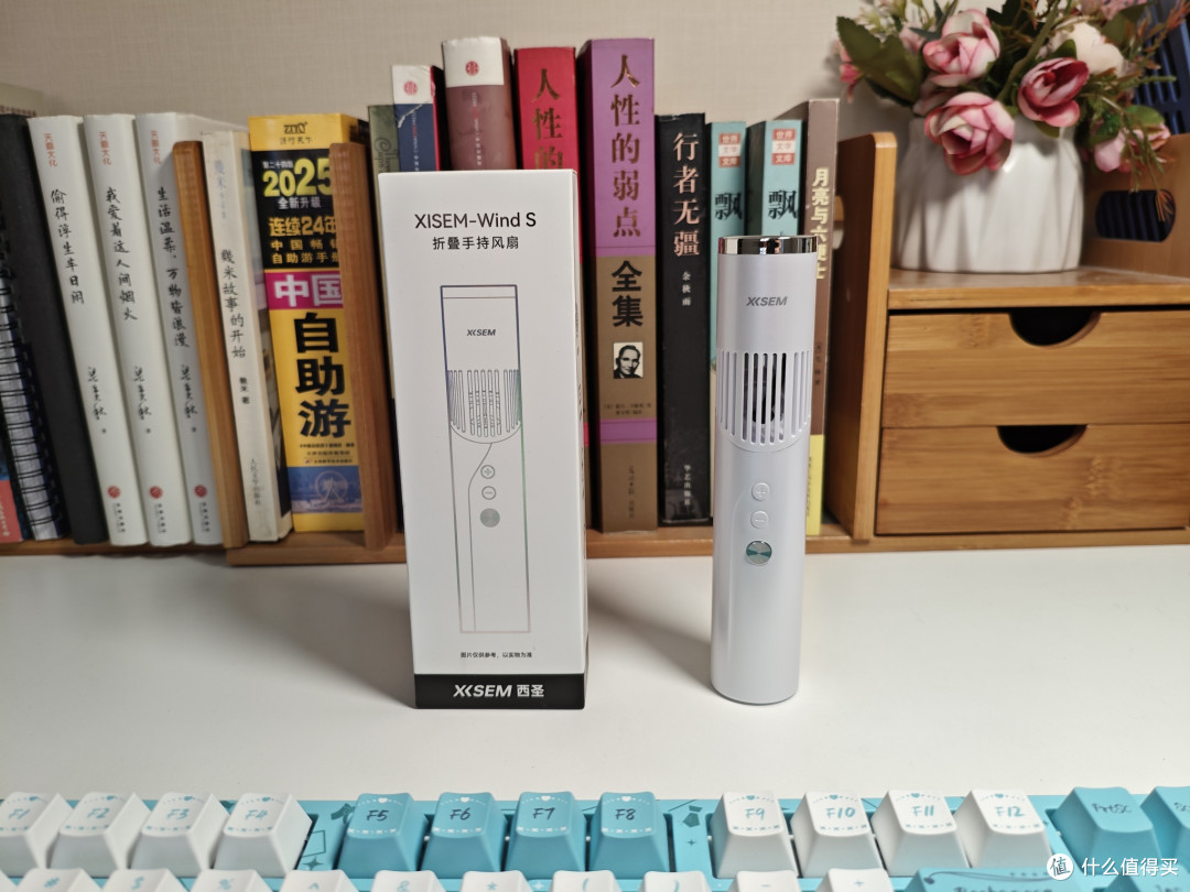 告别夏日闷热,西圣Wind S手持小风扇,多场景适用的清凉好物