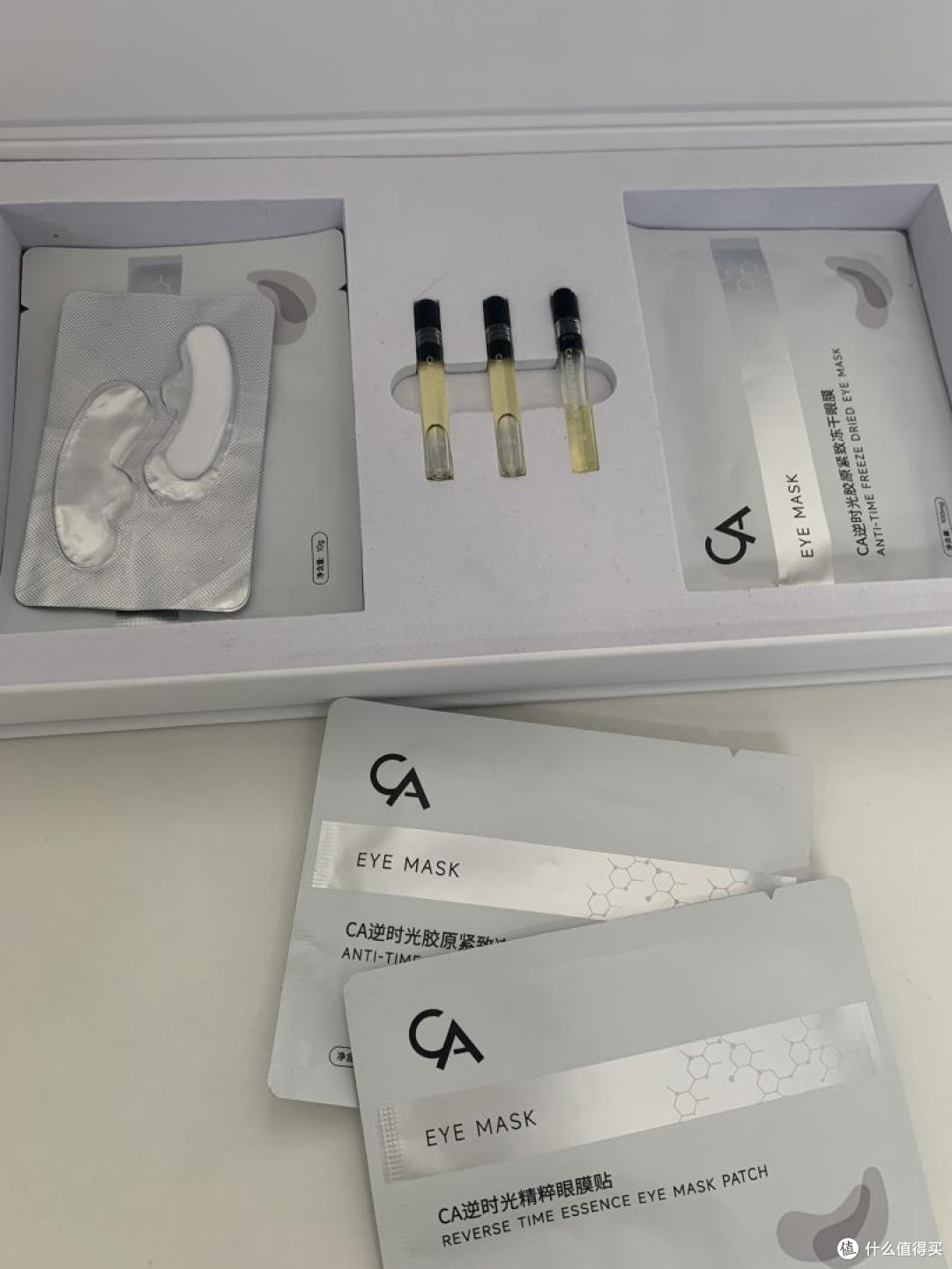 敏感肌宝妈去黑眼圈用哪款眼膜?CA冻干眼膜温和去黑眼圈修护眼周