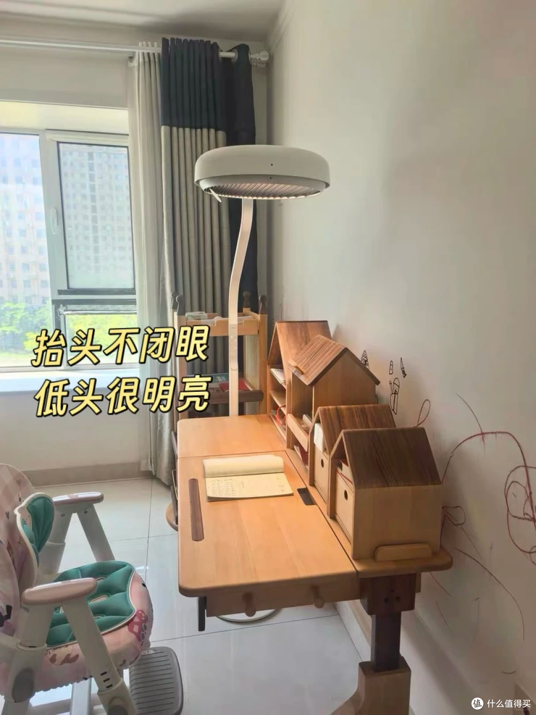 儿童房护眼灯榜单里,国AA、无频闪、RG0哪个更关键?麦朵尔解答