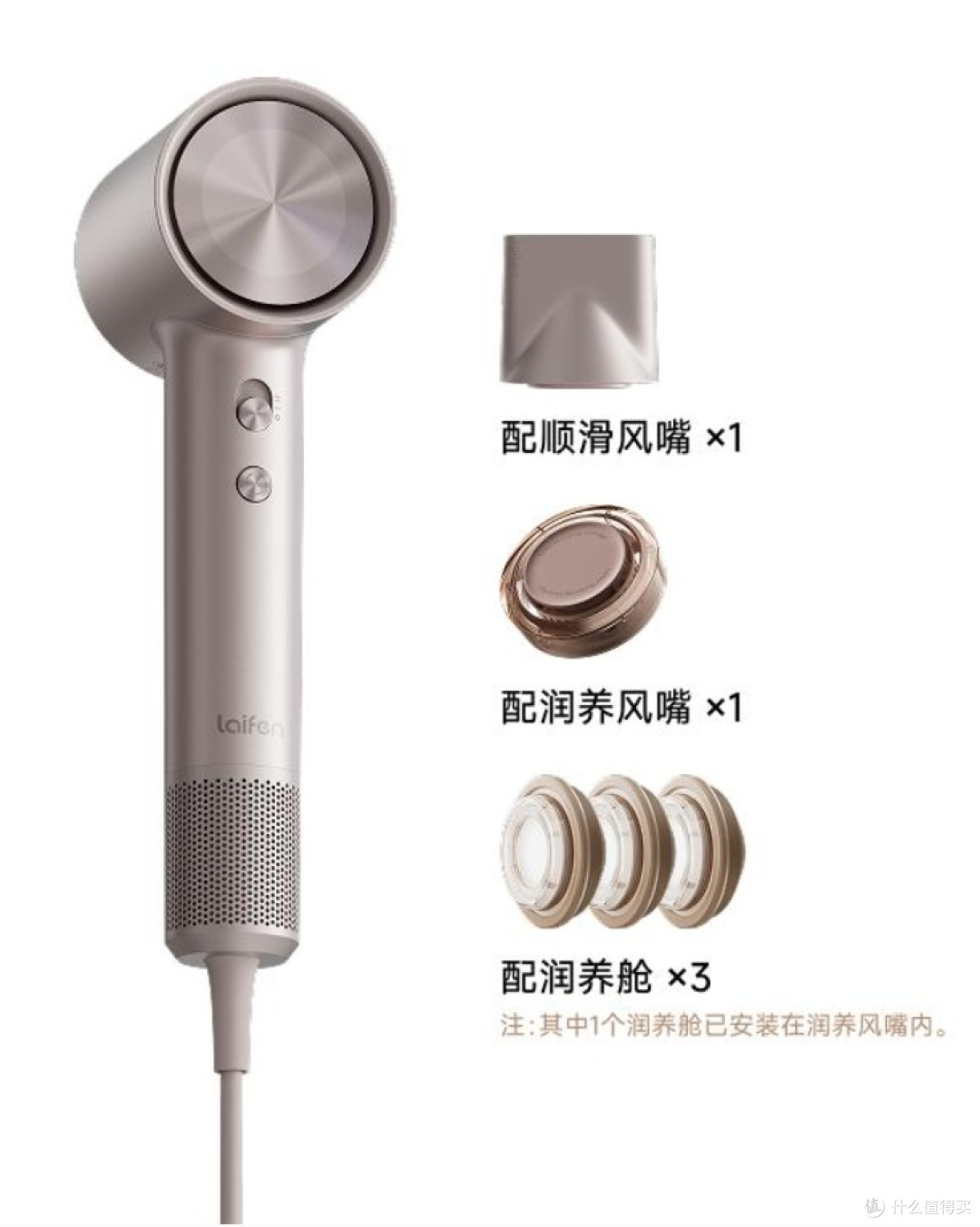 吹风机噪音大太扰民?低噪吹风机实测,安静护发不扰人