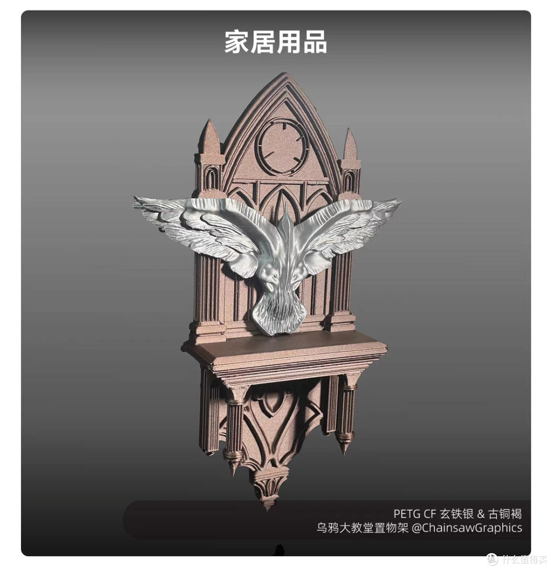 ✨拓竹党狂喜!PC CF太香啦