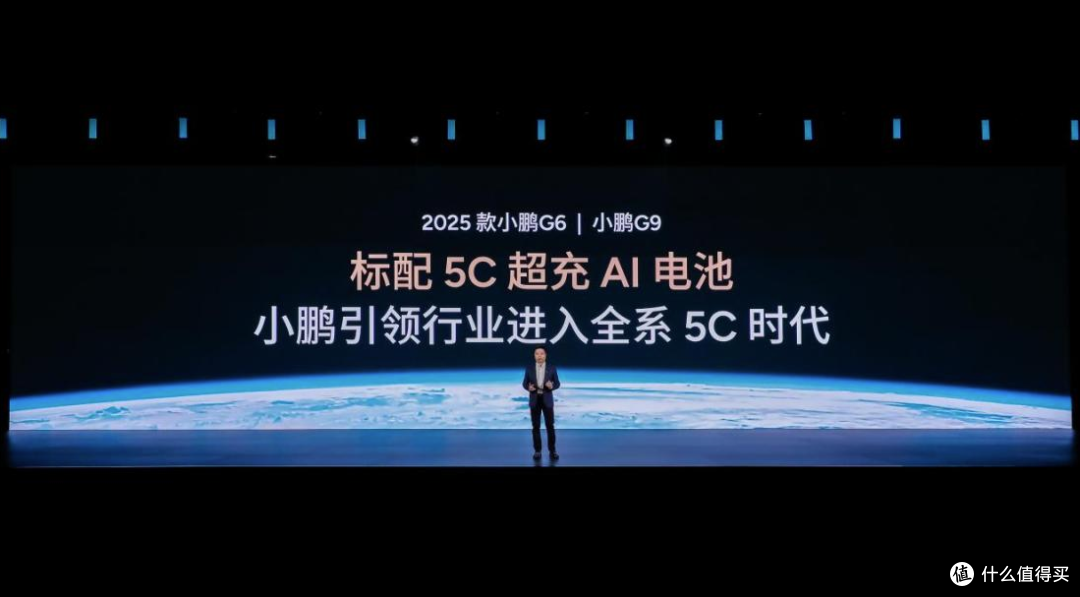 从 1C 到 5C 超充，你的电池到底经历了什么变化？
