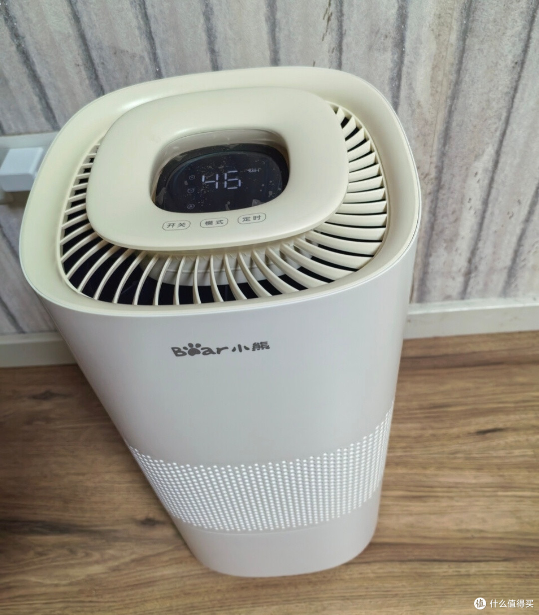 我的家居好物：小熊无雾加湿器