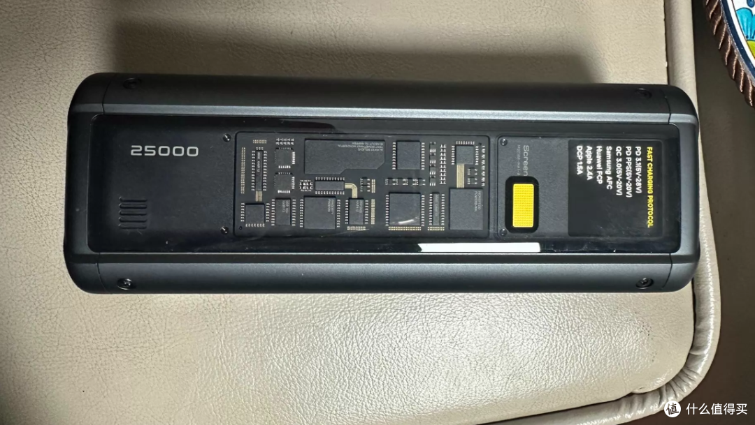 小米25000mAh 212W充电宝跌到200多,有刻字你能接受吗?