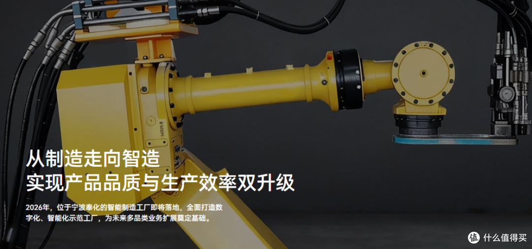 BeBeBus性价比引热议？三年营收翻倍的“质价比”真相揭秘