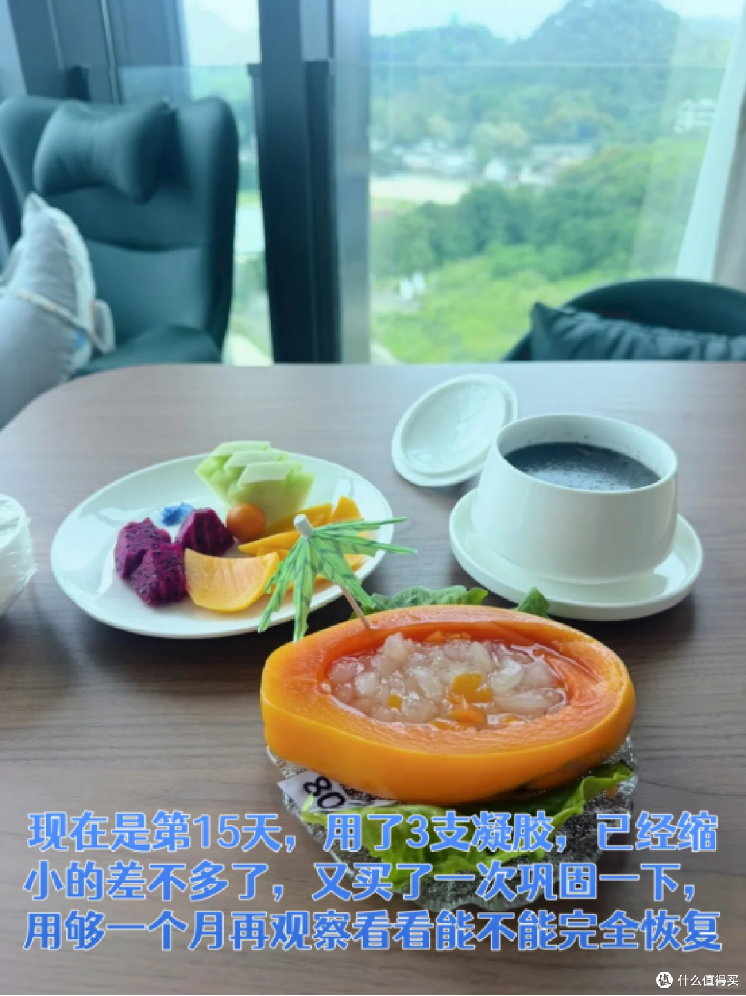 产后痔疮不要怕！