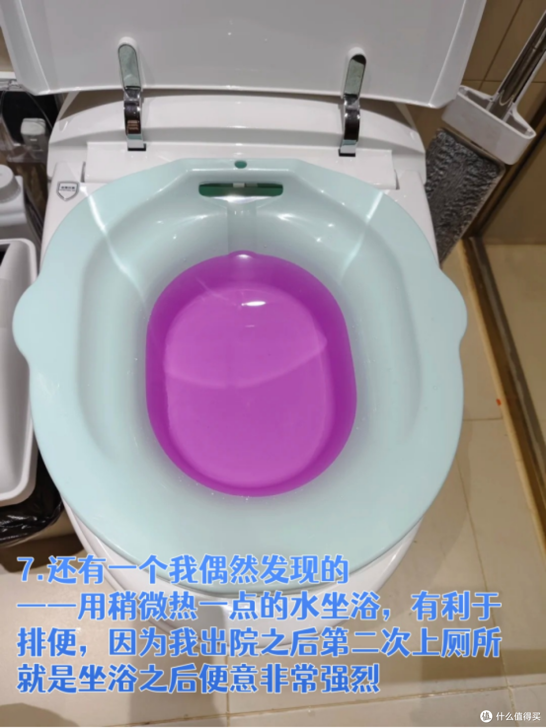 产后痔疮不要怕！