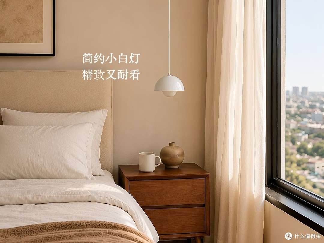 618推荐:简顿床头吊灯安装省心