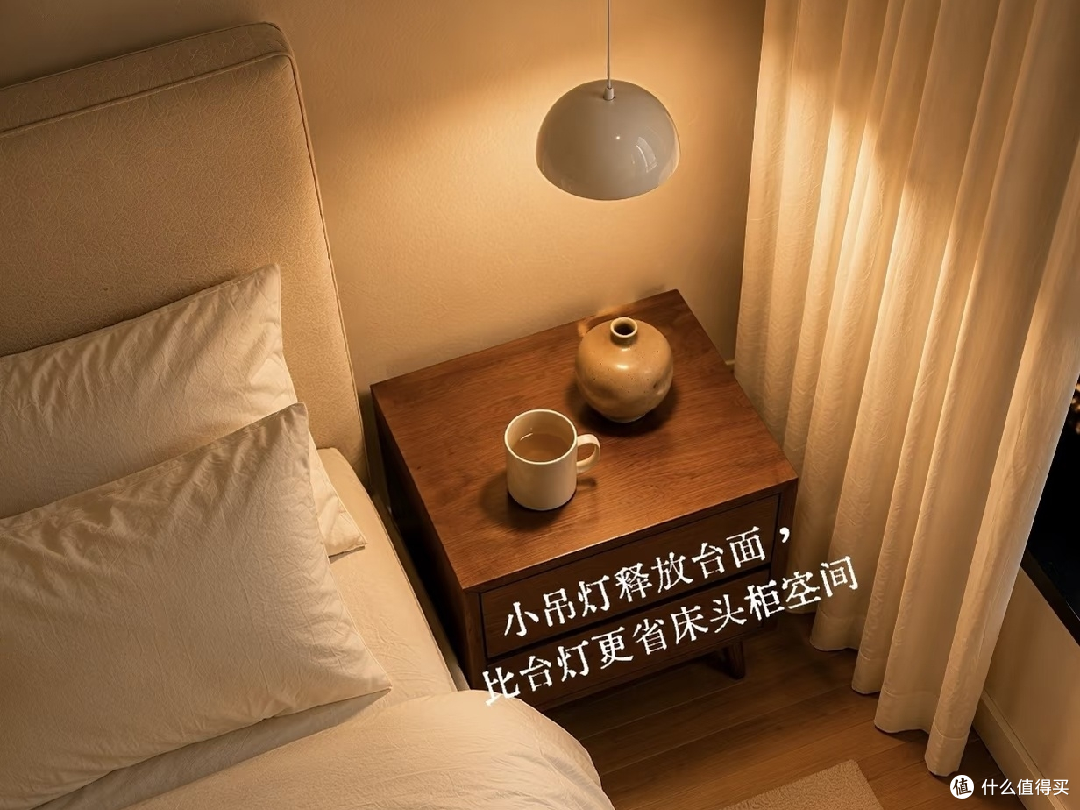 618推荐:简顿床头吊灯安装省心