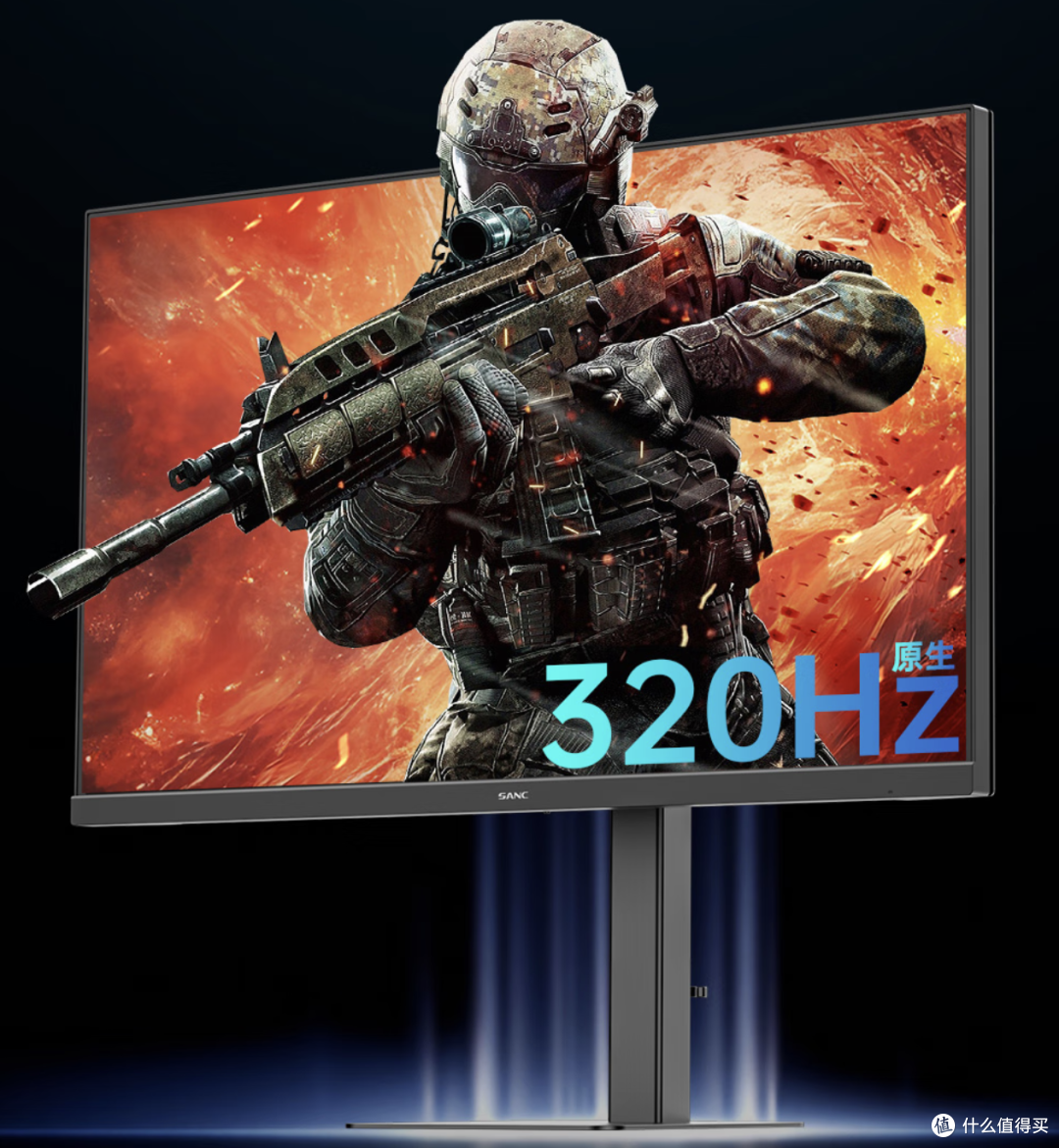 618护眼显示器闭眼冲!SANC盛色G75护眼版,电竞护眼双料性价比王者