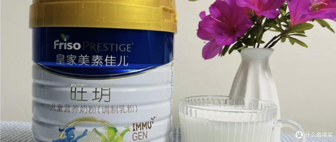皇家美素佳儿旺玥评测：3岁入园奶粉怎么选