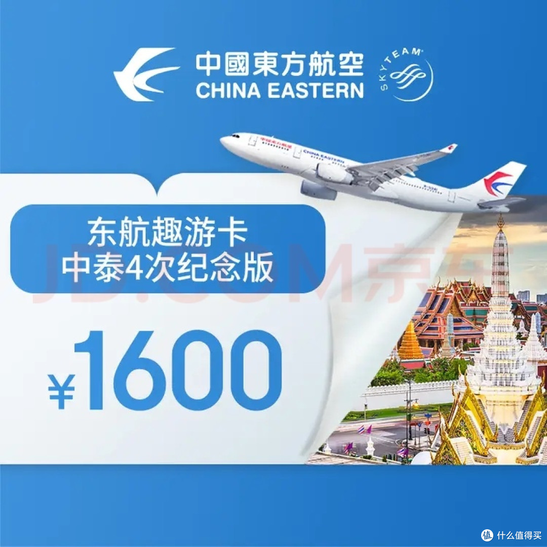 暑假带娃出行，我囤了这些