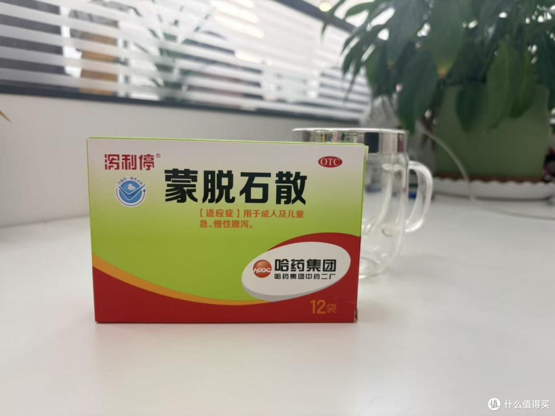 从急性腹泻到慢性肠炎:泻立停蒙脱石散,守护肠道健康