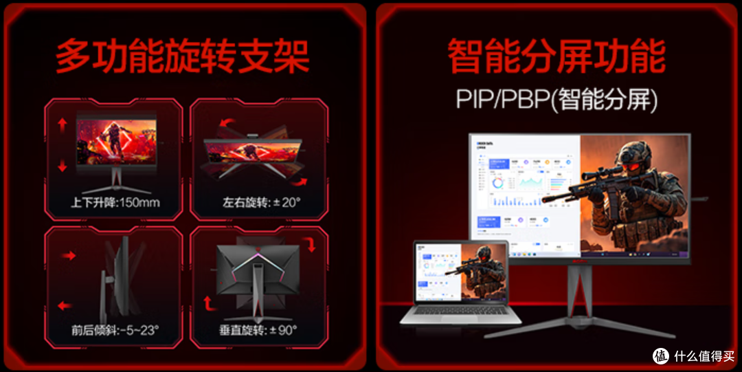 2K 320Hz大屏显示器降至千元!AOC爱攻AG275QS,追剧开黑双封神
