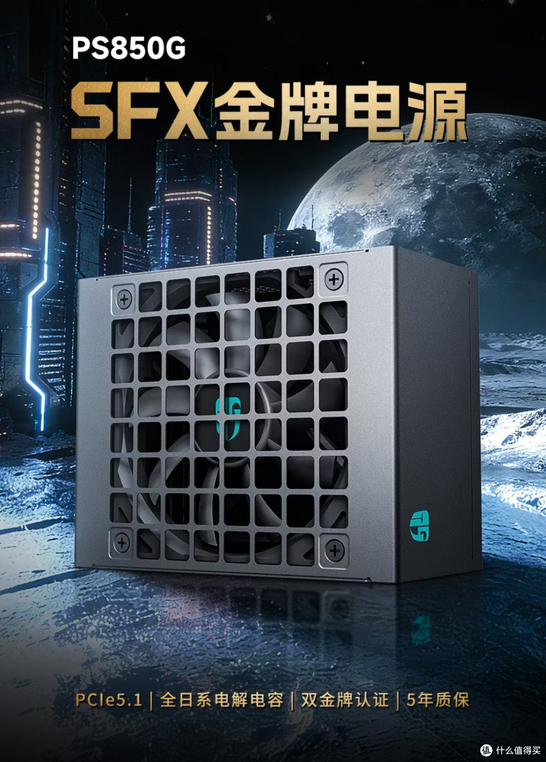2026年618装机指南:多套高性价比3A平台配置推荐,战未来妥妥!