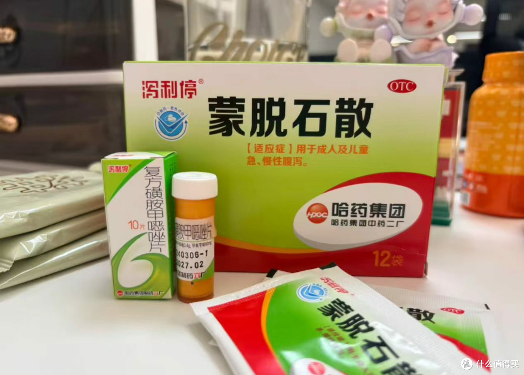 泻利停:四十余载相伴,跨越岁月的家庭健康伙伴
