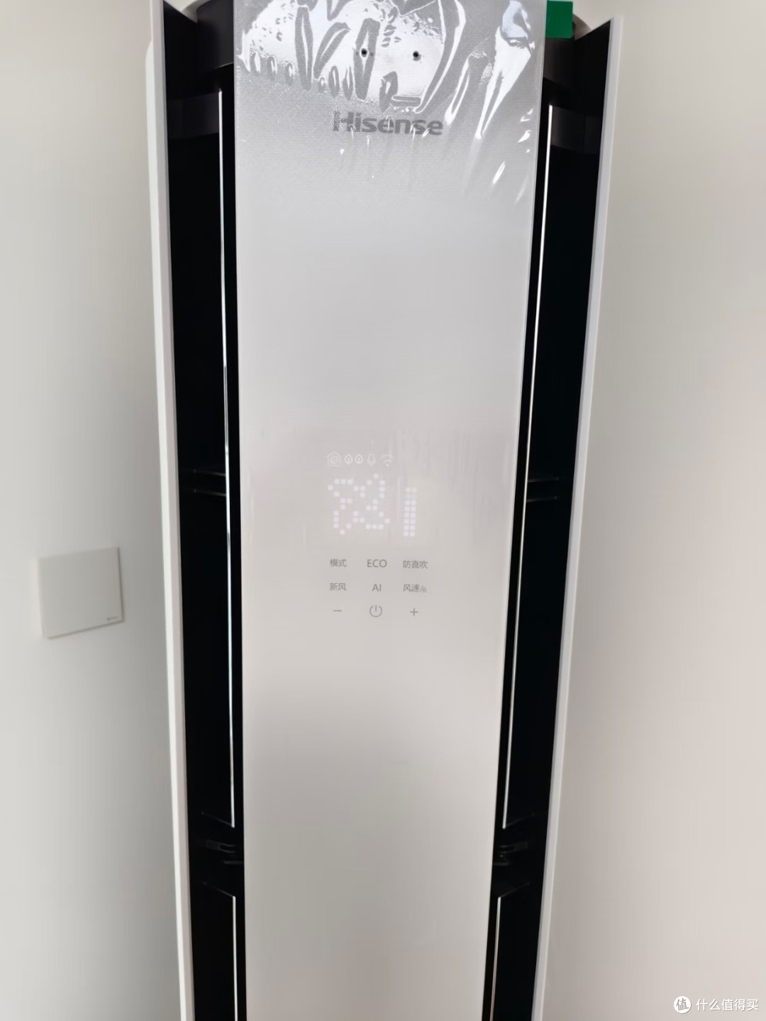 海信智新风X5柜机|一台空调拉满居家幸福感