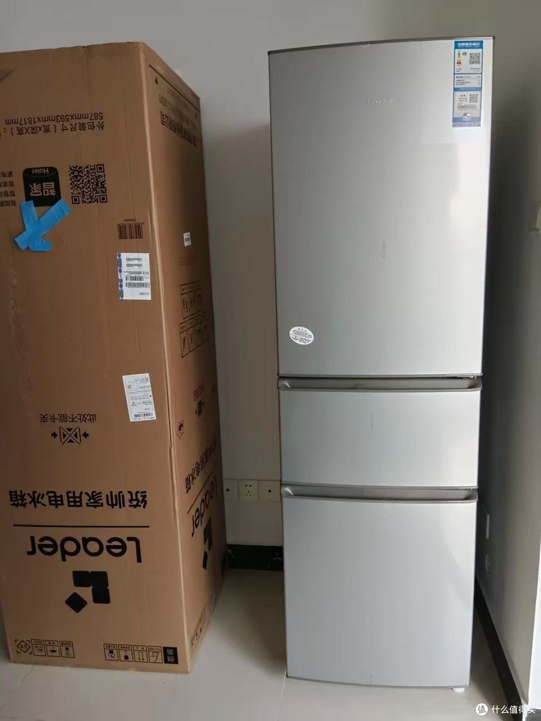 租房党刚需冰箱！海尔统帅 230L 三门，一级能效省电王