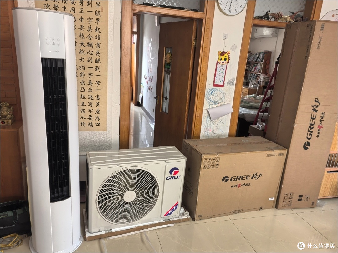 卧室里的“静音守护者”——我家新装的格力云佳Pro