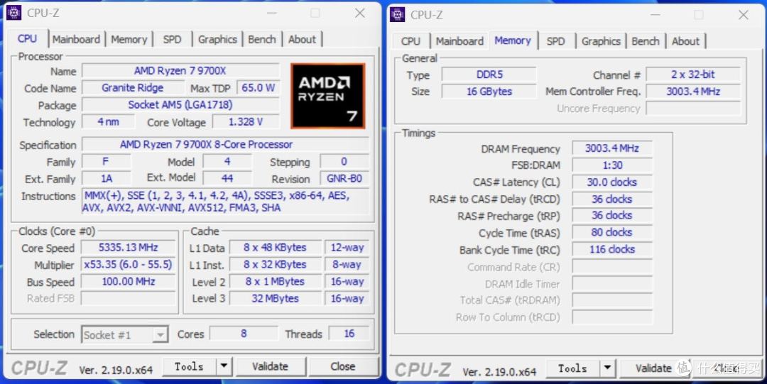 单通道内存打游戏,选锐龙7 9700X还是Ultra 7 270K Plus?