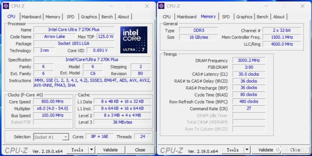 单通道内存打游戏,选锐龙7 9700X还是Ultra 7 270K Plus?