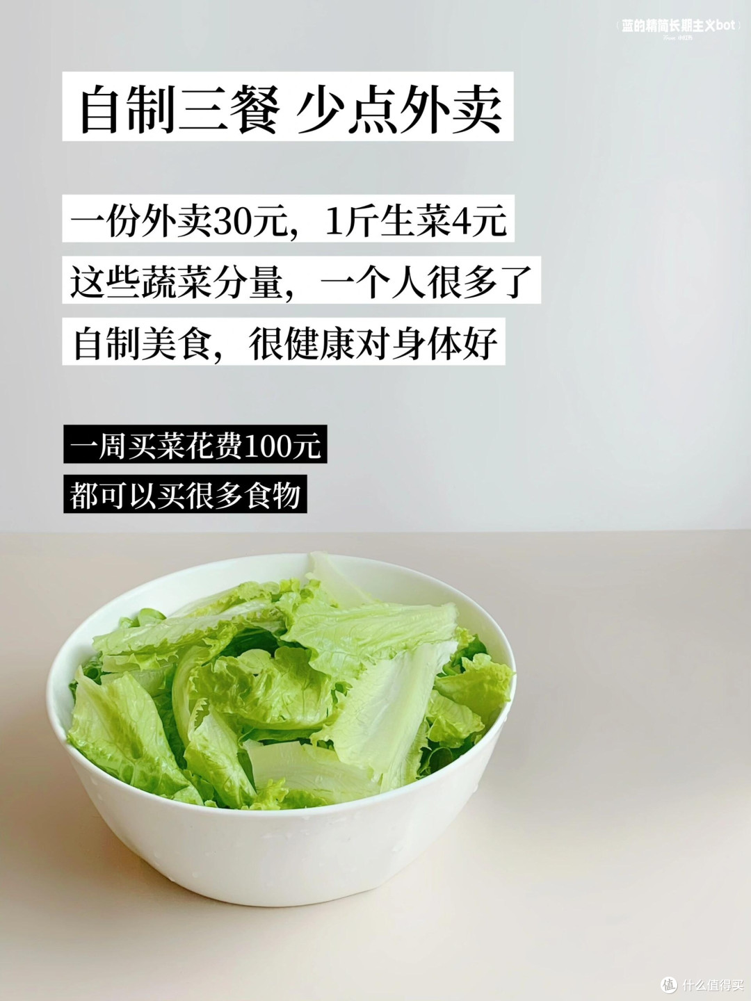 618理性购物指南:避免消费陷阱