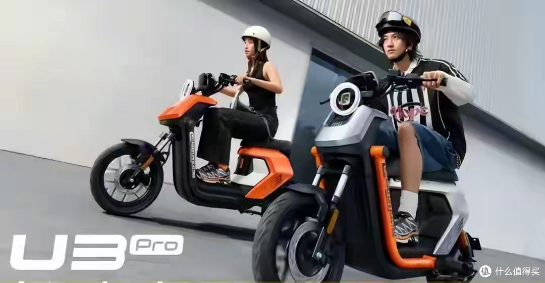 无需驾照双电跑两百公里!U3 Pro看上去很美,但先算清这笔账再说