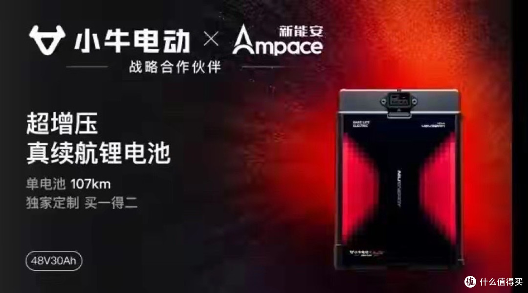 无需驾照双电跑两百公里!U3 Pro看上去很美,但先算清这笔账再说