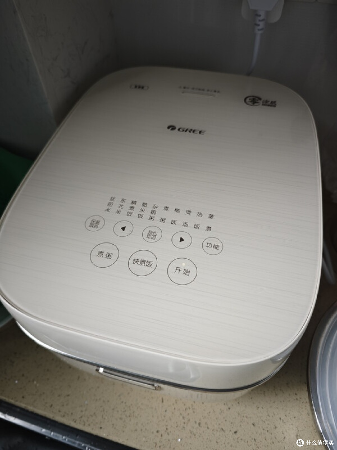 格力全钢电饭煲:无涂层健康煮饭