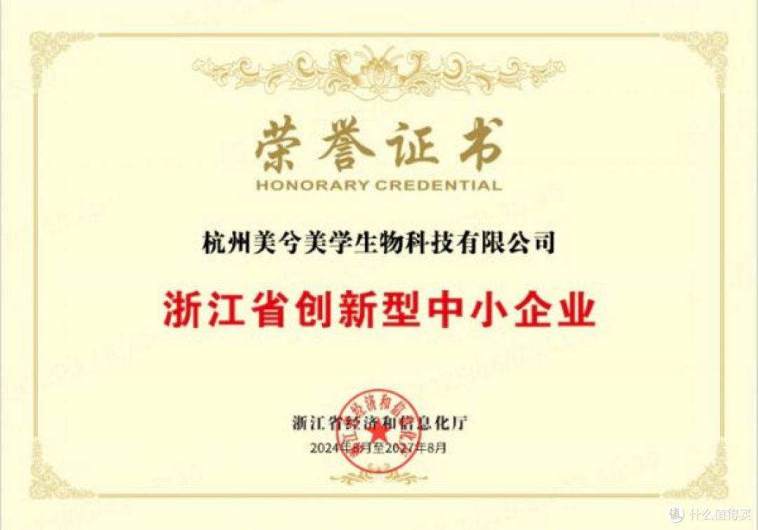 干皮别再乱扑粉饼!避开拔干卡粉坑,清透柔雾底妆稳稳焊住一整天