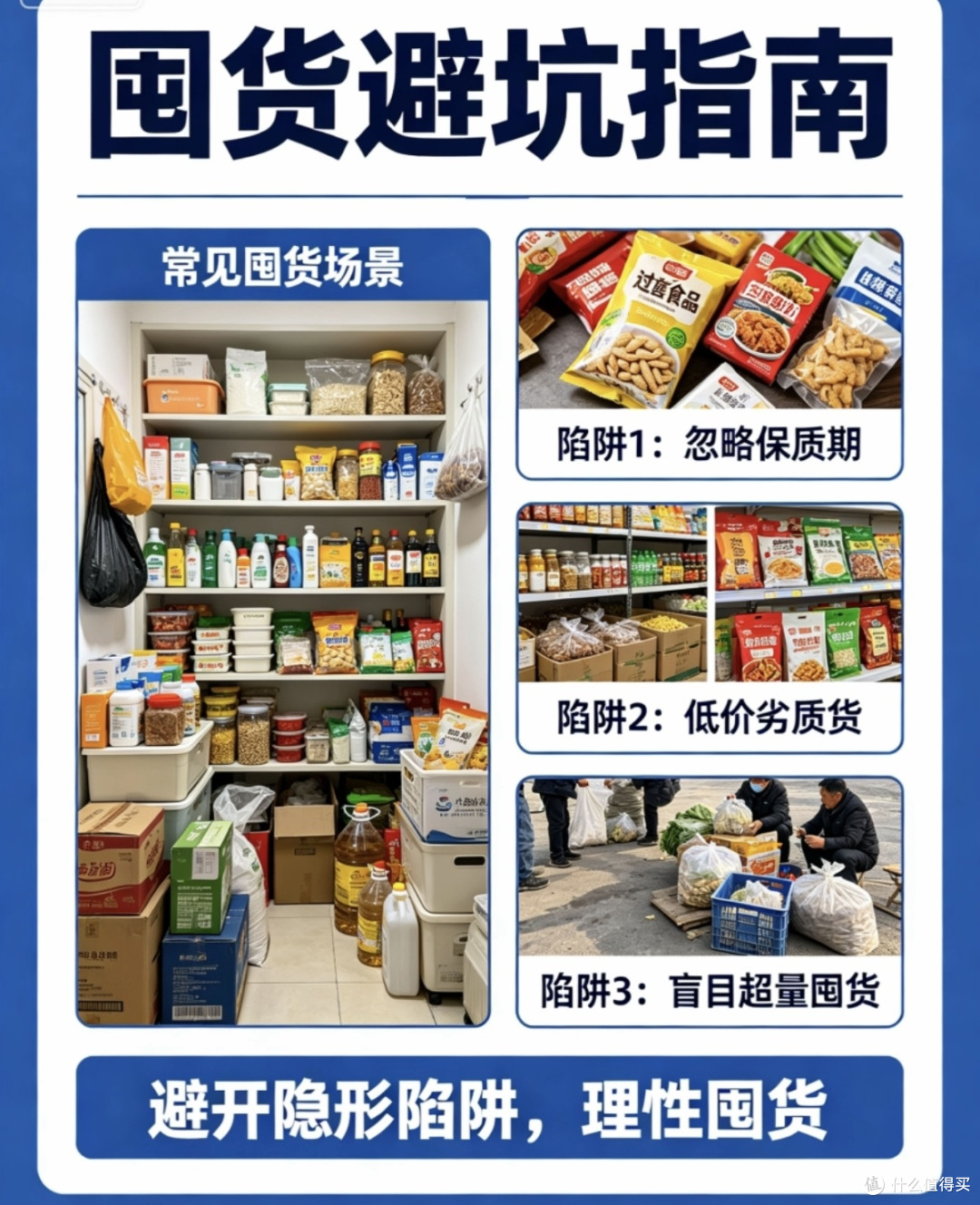 618旅游囤货黄金窗口期!普通人靠预售省下整季旅行费