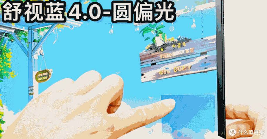 电竞+护眼领域很强大的显示器大厂飞利浦618如何选?一篇说清楚!