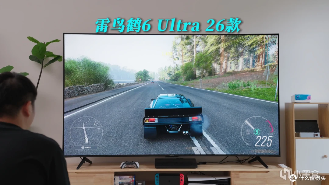 年轻人的第一台高端游戏电视?客厅娱乐刚需!雷鸟鹤6ultra 26款