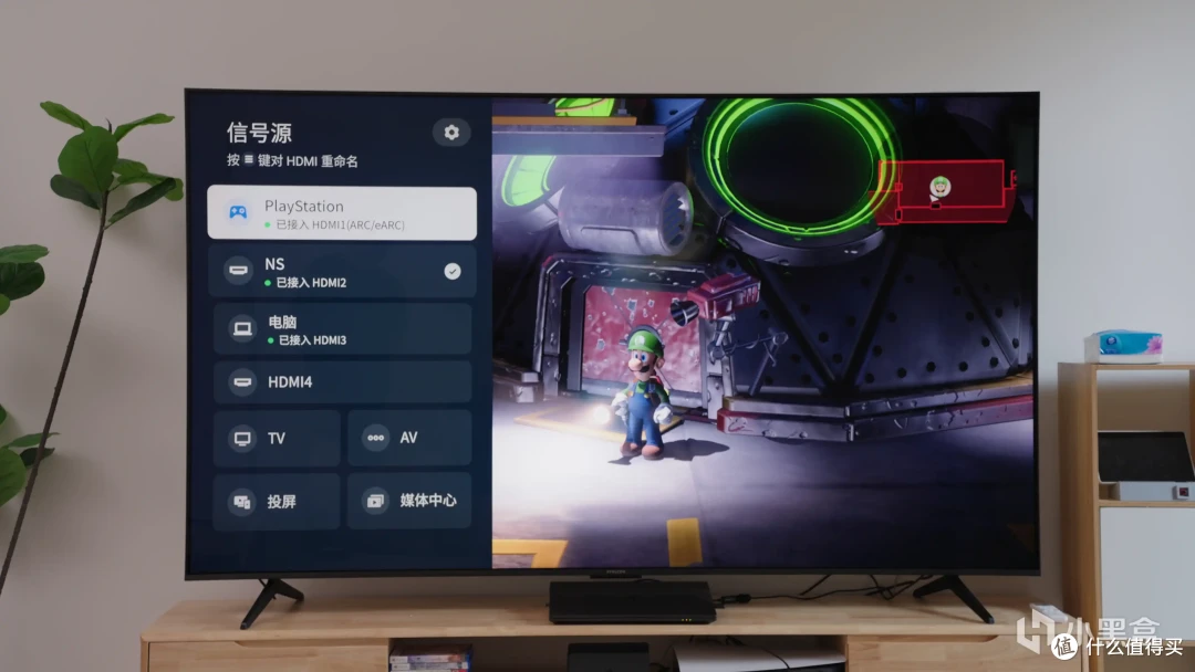 年轻人的第一台高端游戏电视?客厅娱乐刚需!雷鸟鹤6ultra 26款