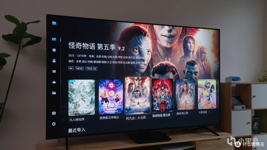 年轻人的第一台高端游戏电视?客厅娱乐刚需!雷鸟鹤6ultra 26款