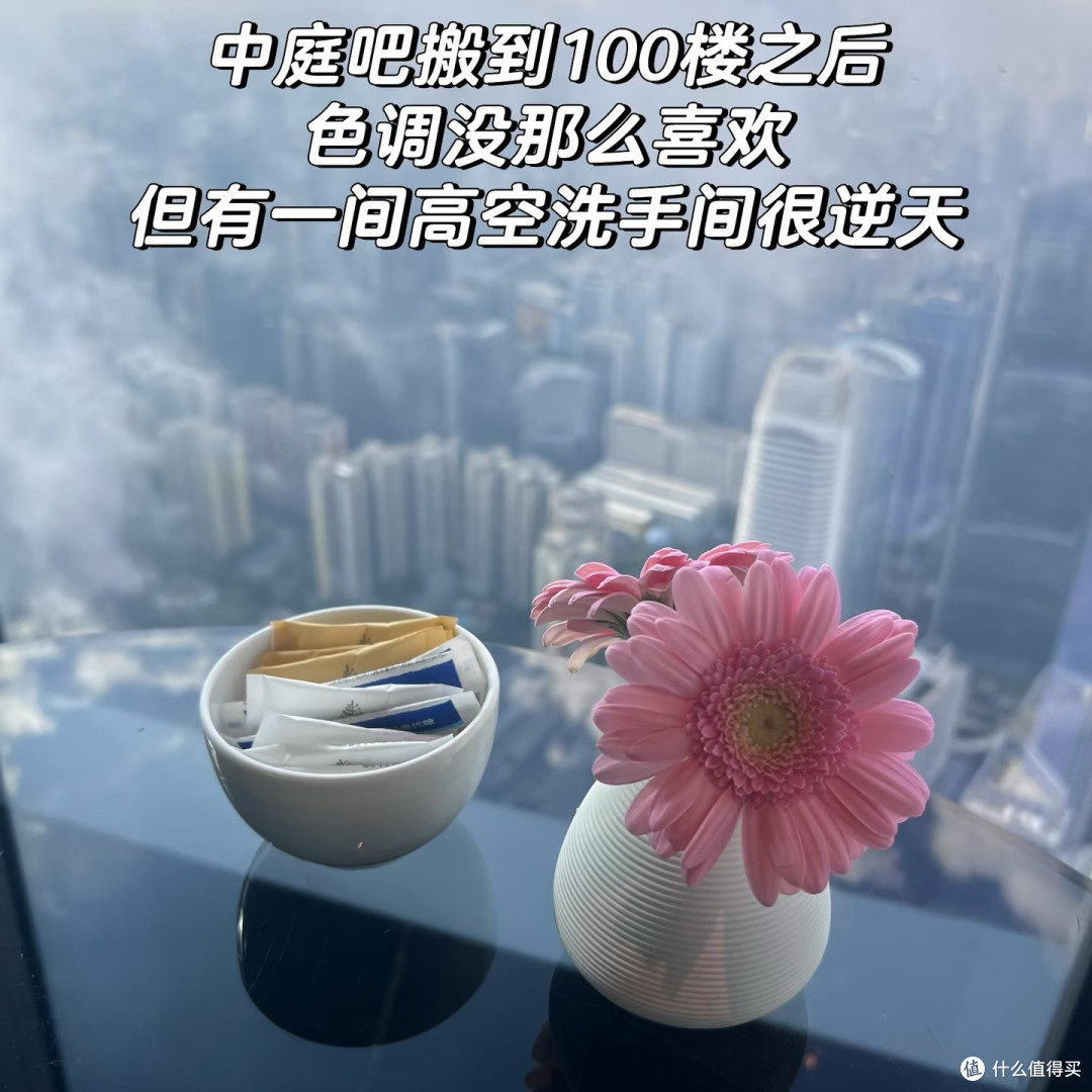 广州酒店618优惠盘点