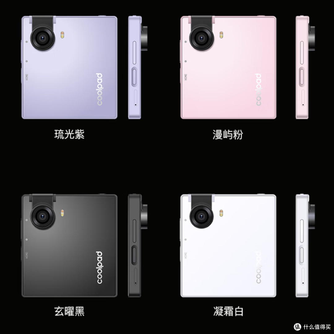 1099!这3.95英寸小直屏手机,有点意思