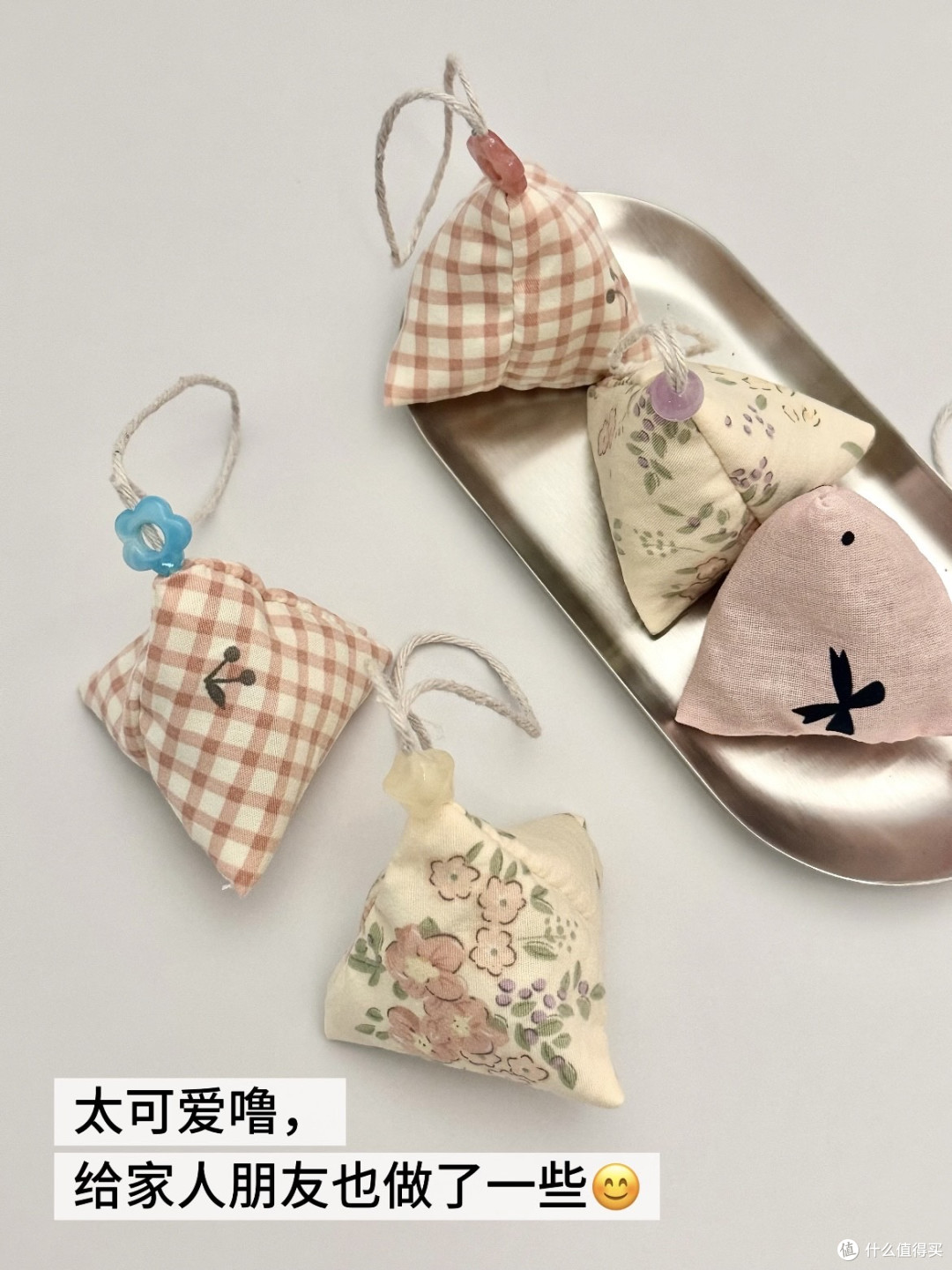 手作艾草香囊,端午的温柔